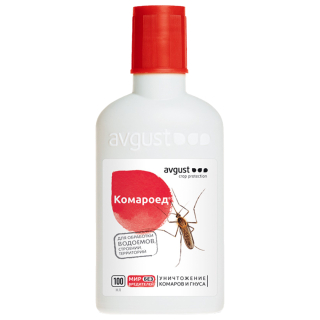 Avgust (Август) Комароед средство от комаров для обработки дачных участков и водоемов, 100 мл